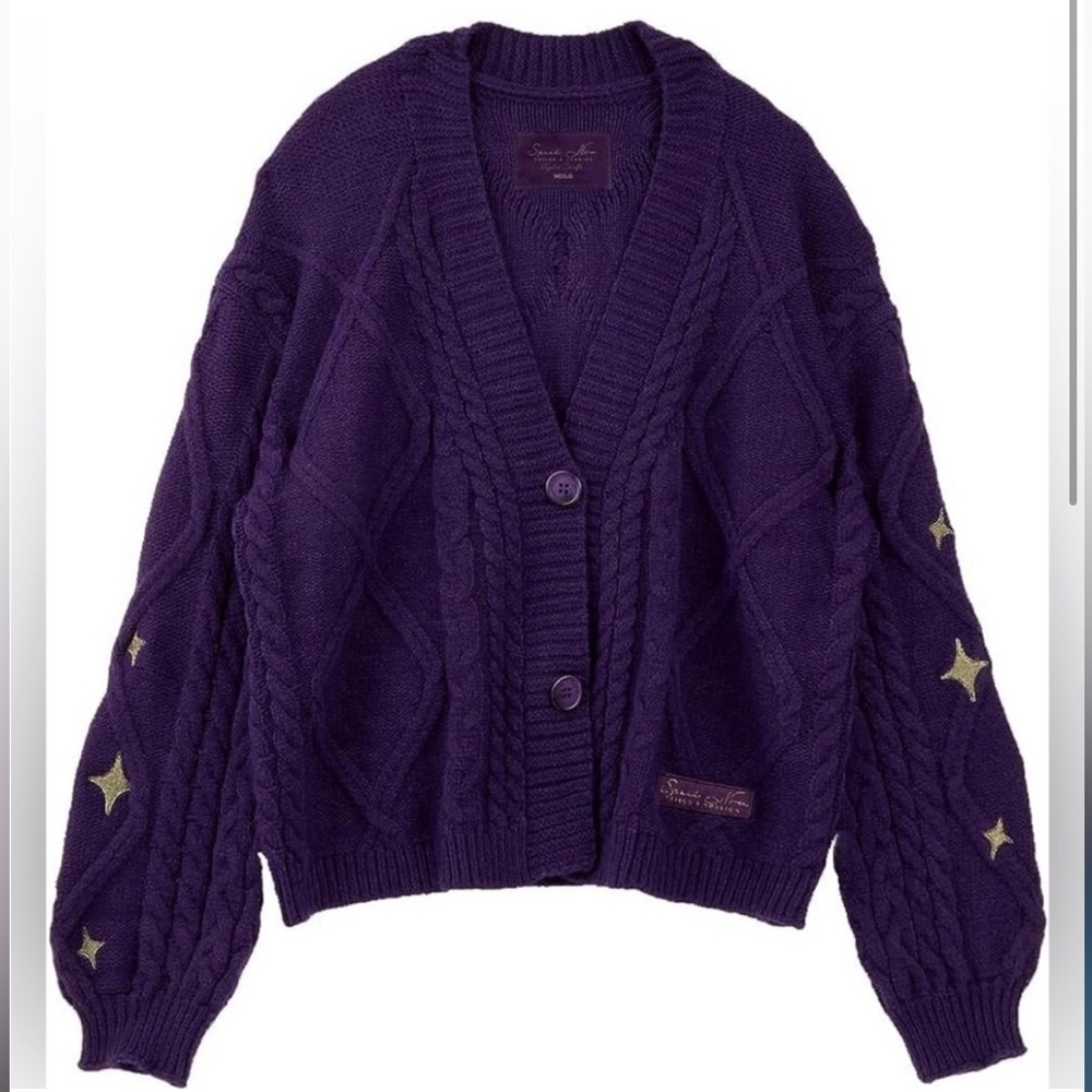 Taylor Swift Purple Speak Now Sweater